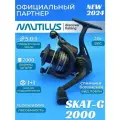 Катушка Nautilus Skat-G 2000