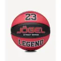 Мяч баскетбольный Jogel Streets Legend23 №7 (7)