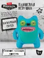 Игрушка мягкая FUGGLER «Жадина Гринер» серия Коварный сосед 15713G, 24 см