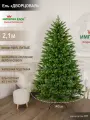 Елка искусственная новогодняя литая в комнату 210 см, Империя Ёлок