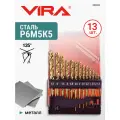 Набор сверл по металлу 1.5-6.5 мм Р6М5К5 13 шт VIRA