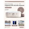 Бассейн гидромассажный СПА-бассейн, надувная джакузи INTEX PureSpa Chevron Deluxe 28446