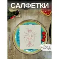 Льняные салфетки на стол, комплект 2шт. Лен, Хлопок. Подарочный сервировочный набор Красный лобстер. 33x40см