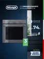 Встраиваемый духовой шкаф DeLonghi NSM 7TL PPP RUS, 74 л, духовка электрическая встраиваемая, электрическая духовка