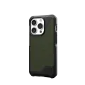 Противоударный чехол UAG Metropolis LT ткань Kevlar Magsafe для iPhone 15 Pro (Kevlar Olive)