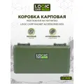 Коробка Logic Carp LC-MAB, органайзер для принадлежностей, пластик, хаки