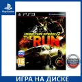 Игра Need for Speed The Run PS3 Русская Версия Диск на PlayStation 3