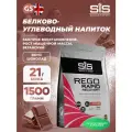 SCIENCE IN SPORT (SiS) REGO Rapid Recovery 1500 г, Шоколад