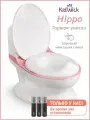 Горшок-унитаз KidWick, с крышкой, музыкальный, пластик, 1-4 года, розовый