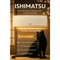 Инверторный кондиционер (сплит-система) ISHIMATSU OSAKA AVK-09I, оснащен японским компрессором.