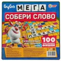 Умные игры Игра МегаСловодел Буба. Собери слово Россия