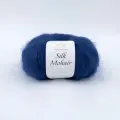 Пряжа INFINITY Silk Mohair 5575 (2 мотка), 75% супер кид мохер, 25% шелк, 25г, 210м