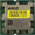 Процессор AMD Ryzen 7 7700 AM5, 8 x 3800 МГц, OEM