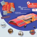 Средство от тараканов клеевая ловушка 15 штук