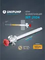 Незамерзающий кран Unipump WF-2104 длина 250 мм 65450