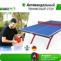 Антивандальный теннисный стол всепогодный уличный UNIX Line 14 мм SMC (Blue/Red), антибликовое покрытие UNIXLINE