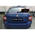 Спойлер крышки багажника Skoda Rapid I рестайлинг 2017-2019 (лифтбек); Rapid II 2020-23 (лифтбек)
