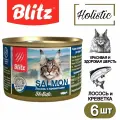 Blitz Holistic влажный корм для кошек консервы лосось с креветкой суфле 200 г х 6 шт