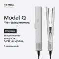 Выпрямитель-фен REMEZ Model Q, воздушный выпрямитель стайлер для волос