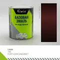 KIWIX Базовая эмаль металлик 192 Портвейн 1 л