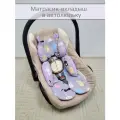 Матрасик-вкладыш в автолюльку Разноцветные зайки 60*45 см, универсальный.