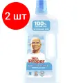 Комплект 2 штук, Средство для мытья пола Mr. Proper Бережная уборка 1л