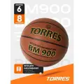 Баскетбольный мяч TORRES BM900 B32036, р. 6