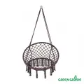 Подвесное кресло-гамак Green Glade G-054