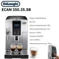 Кофемашина автоматическая зерновая DeLonghi Dinamica ECAM350.35. SB, 1450 Вт, 15 бар, 13 степеней помола