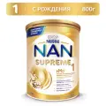NAN Supreme Сухая смесь с рождения 0-12 мес 800 г 1 шт