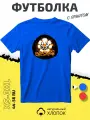 Футболка PhilShop с принтом мяч незащищенный, размер XL, синий