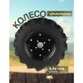 Колесо для мотоблока (камера+покрышка+диск) 6,00-12W Елочка / кротоф