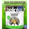 BELINKA LASUR 2,5л №24 Палисандр Пропитка-лазурь для древесины