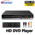 Woopker Home DVD-плеер B29, EU Plug