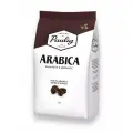 Кофе в зернах, 100% арабика, Pauling premium 1 кг