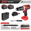 Дрель-шуруповерт ударная аккумуляторная WOSAI WS-HD13 20V АКБ 6.0AH, 2 АКБ, 125Нм с кейсом