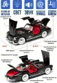 Mercedes-Benz 300 SL Мерседес Бенц металлическая инерционная машинка 1:24 21 см с открывающимися дверьми, капотом и багажником, свет и звук, черный