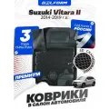 Коврики для автомобиля Suzuki Vitara II (2014-2019) Premium (EVA 3D) в cалон Сузуки Витара 2