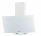 HELGA 600 white S вытяжка кухонная