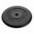 Блины для штанги и гантелей Титан 20 кг 26 мм, стальные, обрезиненные, черные