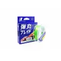 Шнур Major Craft DANGAN Braid PE X-4 200м GREEN # 1.2 (20Lb) DB4-200/1.2GR