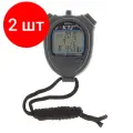 Комплект 2 штук, Секундомер ТА 230 892676