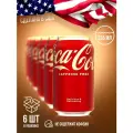 Газированный напиток Coca-Cola Caffeine Free, США, 0.355 л, 6 шт.
