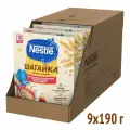 Каша молочная Nestle земляника-яблоко-малина с 12 месяцев 190 г 9 шт