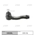 CTR CE0288L Наконечник рулевой тяги