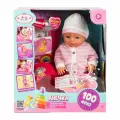 Пупс,40 см. (музыка Шаинского) пьет, писает, закрывает глазки, 4 аксессуара, 100 фраз Карапуз Y40BB-KNIT-24-RU