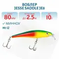 Воблер JESSE SADDLE JE8, вес 10 гр, цвет 12