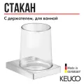 Стакан для зубных щеток с держателем Keuco Edition 11 11150019000 для ванной, хрусталь, латунь, хром, ручная работа