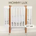Кроватка-трансформер Happy Baby MOMMY LUX