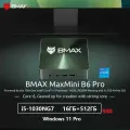 Мини ПК BMAX B6 PRO, Intel i5-1030NG7, RAM 16ГБ DDR5, ROM 512 ГБ SSD, Intel Iris plus Graphics, Type-C, Windows 11 Pro